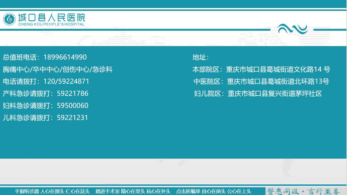 联系我们的照片.png