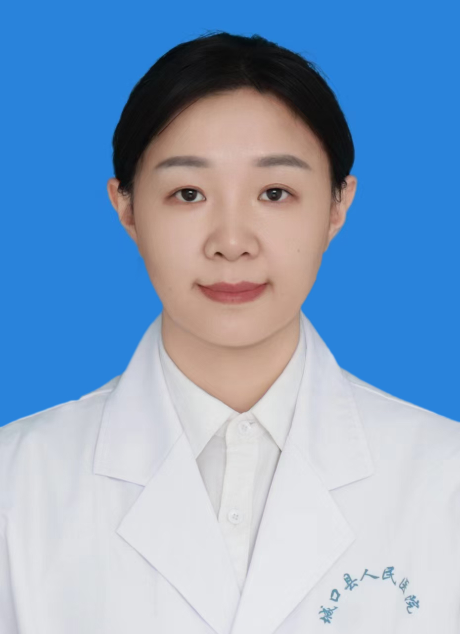 廖继艳