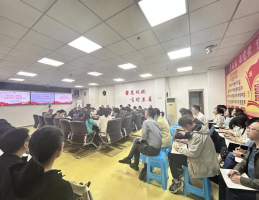 城口县人民医院 开展“以案四说”警示教育活动