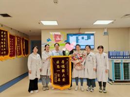 【清廉医院】退红包 守初心 全心服务医患亲