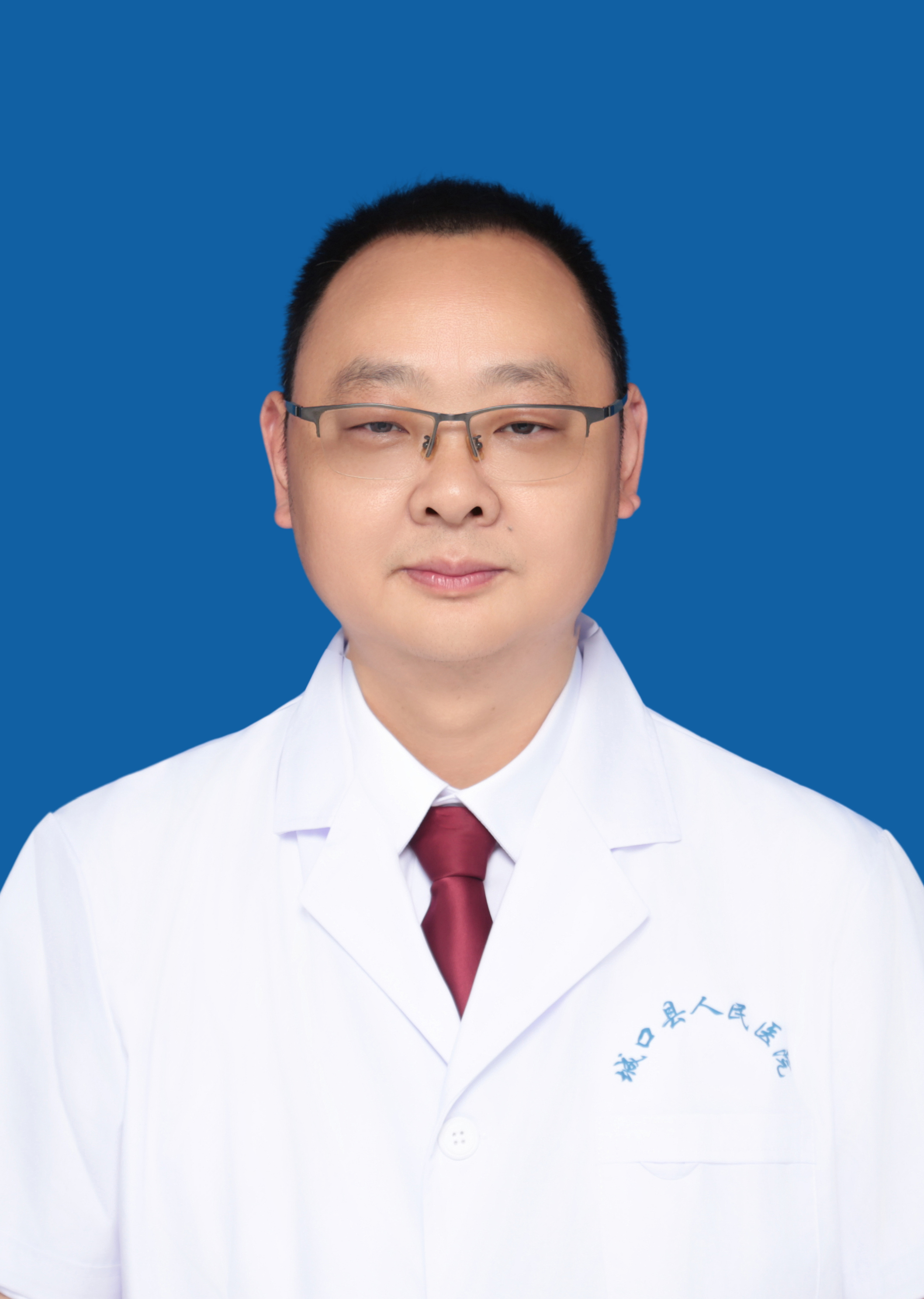 文游海