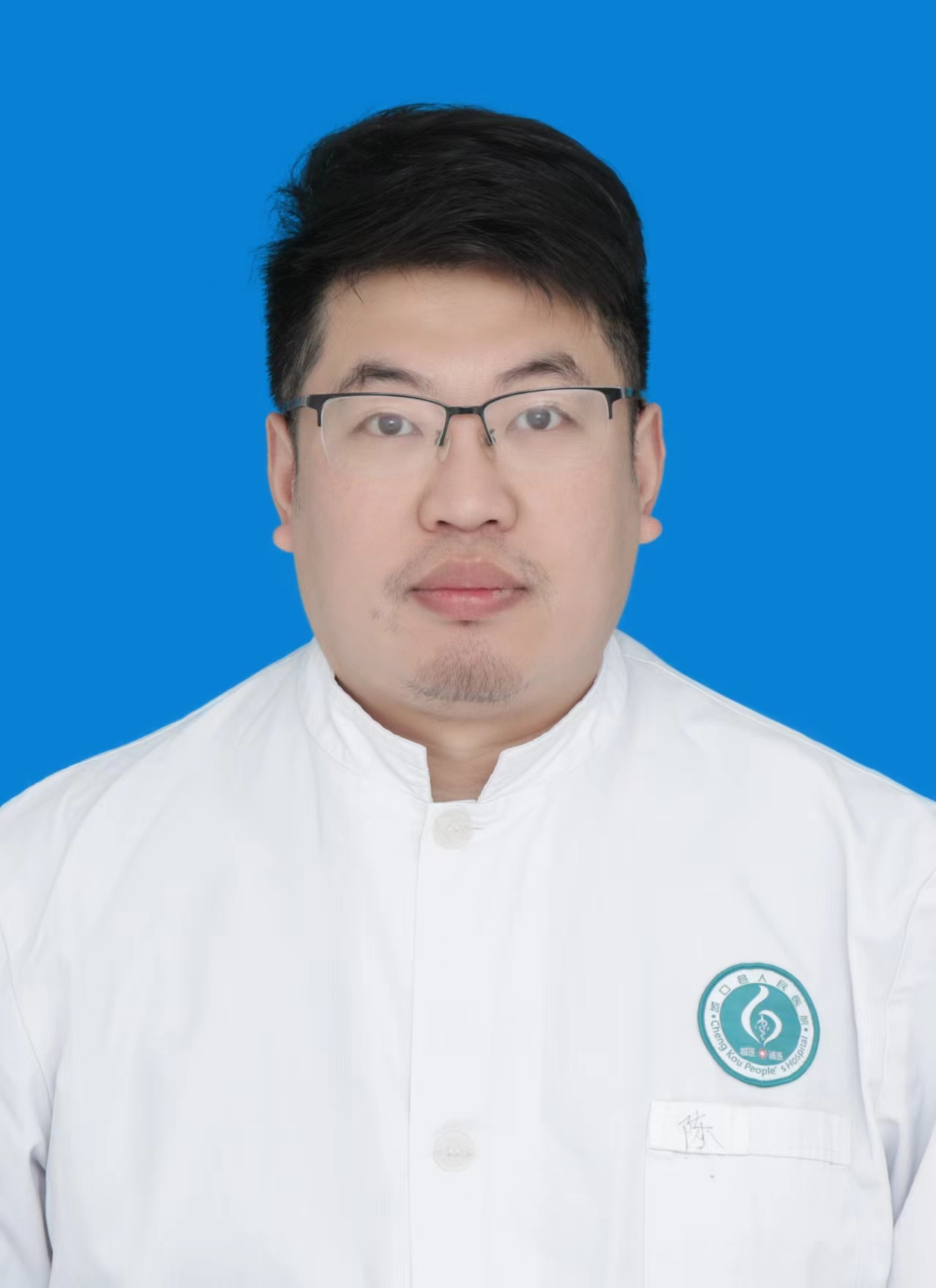 陈兴