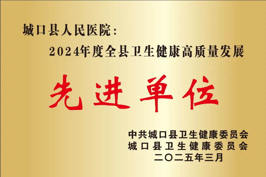 1742803828134621.png 640.webp (4).png