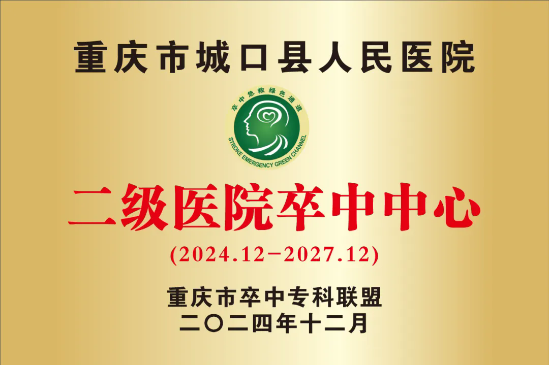 1742804333236406.png 640.webp (9).png