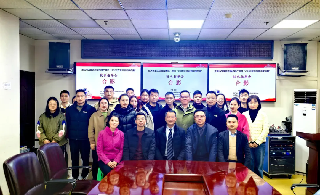 【上级指导】陆军特色医学中心重症医学科到我院开展适宜技术推广活动