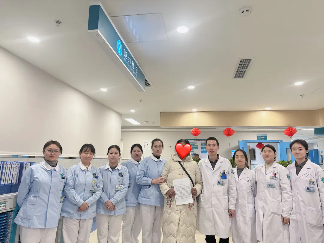 【优质服务 】 “患”位思考，以心暖心，打造有温度的医疗服务
