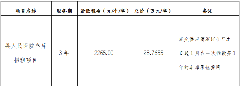 微信图片_20250724113839.png