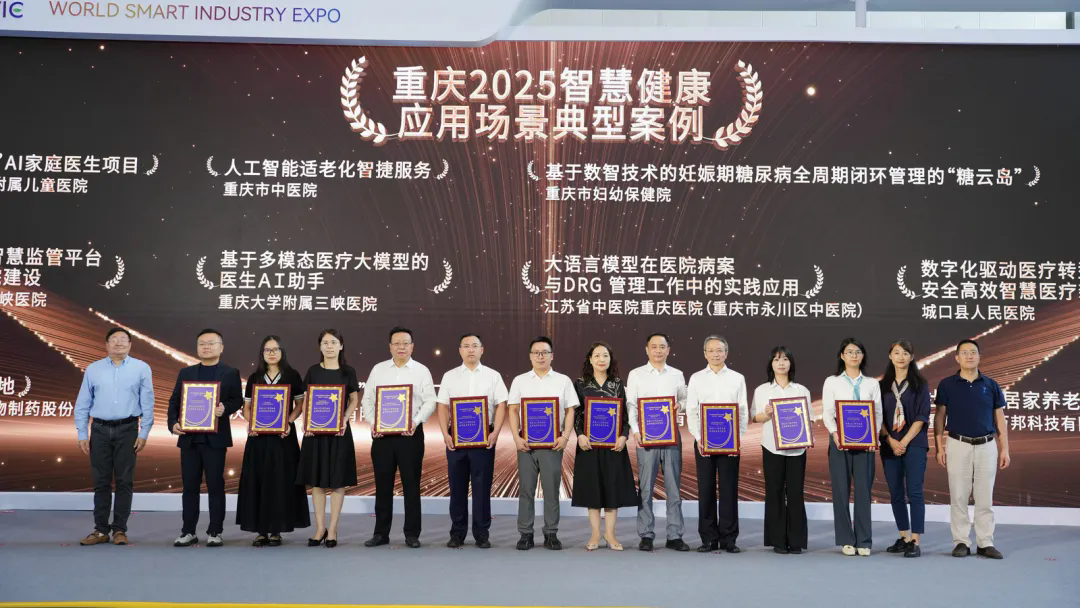 1758266732921863.png 640.webp.png
