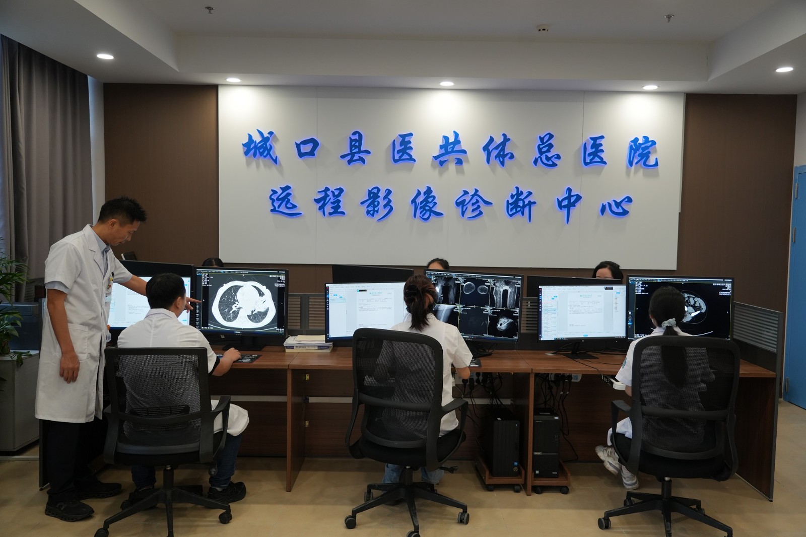 1762743816520912.jpg 影像诊断.jpg