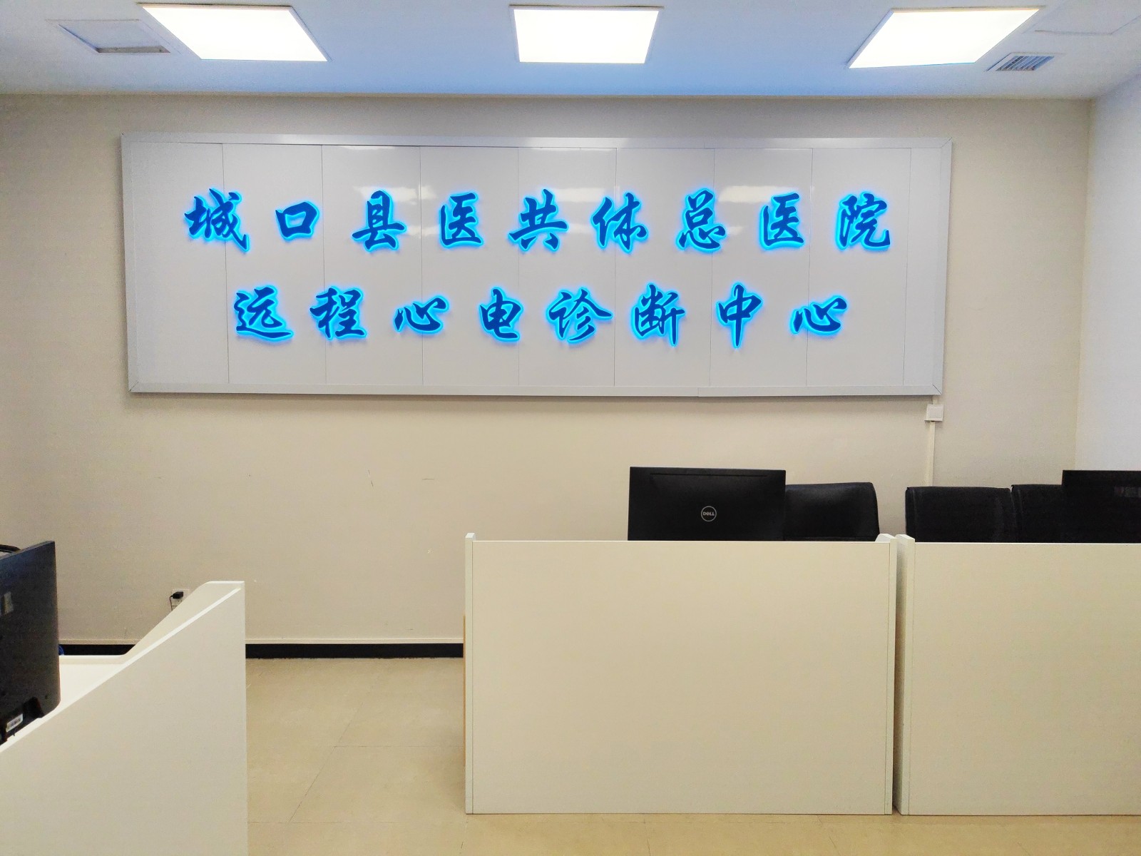 1762744132843226.jpg 微信图片_20251109160104_298_103.jpg