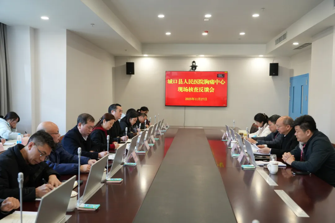 1764644495731882.png 640 (1).webp.png