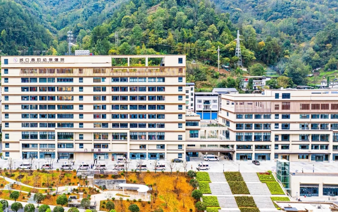 城口县人民医院妇产科住院部搬迁公告